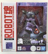 ドムver.A.N.I.M.E.|BANDAI