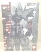 ラインバレル|千値練