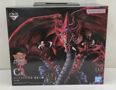 オシリスの天空竜|バンダイ