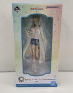 学園アイドルマスター　篠澤 広|BANDAI