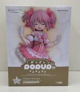 鹿目まどか ワルプルギスの廻天 微笑みVER.|GOOD SMILE COMPANY