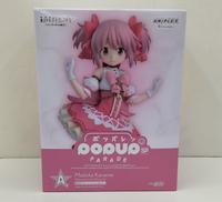 鹿目まどか ワルプルギスの廻天VER.|GOOD SMILE COMPANY