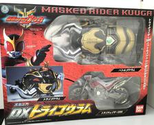 仮面ライダークウガ|BANDAI