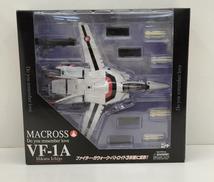 超時空要塞マクロス|YAMATO