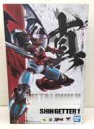 真ゲッター1|バンダイ