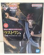 ラストワン賞我愛羅|バンダイ