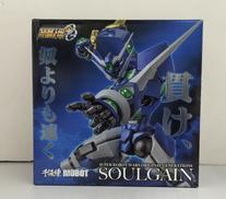 SOULGAIN|千値練