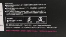 imgMap['COMMENT']}