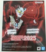 ウルトラマンゼロ ワイルドバースト|BANDAI