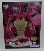 ポルンガ|BANDAI