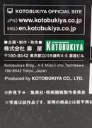 imgMap['COMMENT']}