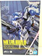 METAL BUILD|バンダイ