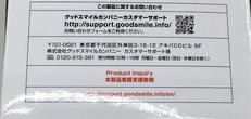 imgMap['COMMENT']}