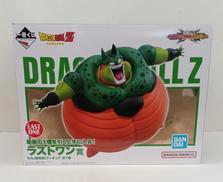 セル(爆発時)|BANDAI