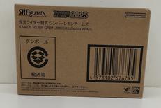 仮面ライダー鎧武ジンバーレモン|バンダイ
