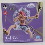 モンキー・D・ルフィ ギア5|BANDAI