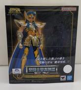 アクエリアスカミュ リバイバル版|バンダイ
