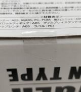 imgMap['COMMENT']}
