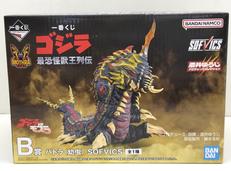 バトラ(幼虫)|BANDAI