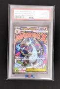 メガリザードンXEX PSA10|ポケモン