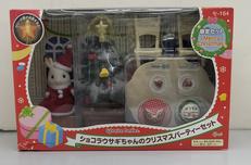 ｼｮｺﾗｳｻｷﾞちゃんのｸﾘｽﾏｽﾊﾟｰﾃｨｰｾｯﾄ|エポック社