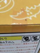 imgMap['COMMENT']}
