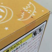 imgMap['COMMENT']}