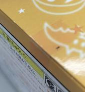 imgMap['COMMENT']}