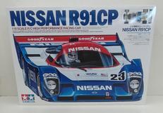 1/10電動RCレーシングカー|TAMIYA