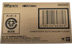 S.H.Figuarts|BANDAI