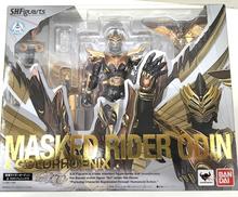 S.H.Figuarts|BANDAI