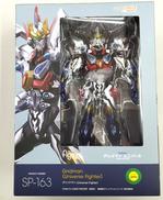 FIGMA SP-163|グッドスマイルカンパニー