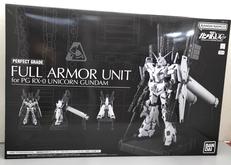 ガンダム|バンダイ