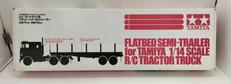 トレーラートラック用　フラットベッド・セミトレーラー|TAMIYA