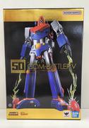 50TH 超電磁ロボ コン・バトラーV|BANDAI