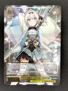 Weiβ Schwarz|ブシロード