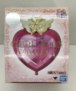 ちびムーンコンパクト|BANDAI