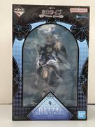 白上フブキ賞|一番くじ(BANPRESTO)