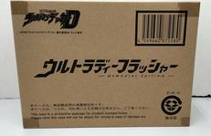 ウルトラディーフラッシャー&ウルトラディメンションカード|BANDAI