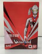 ウルトラの母|BANDAI
