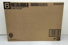 ダブルオークアンタ フルセイバー|BANDAI