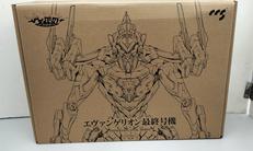 ロボットアニメ|CCSTOYS