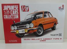 1/18スケール車|アシェット・コレクションズ・ジャパン株式会社