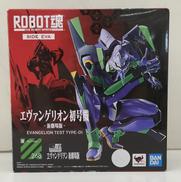 ROBOT魂　エヴァンゲリオン|BANDAI