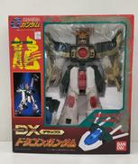 ロボット・ソフビ人形|BANDAI