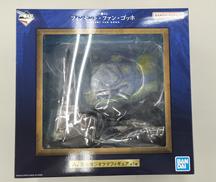 フィンセントファンゴッホ一番くじ|BANDAI