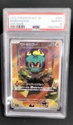マーシャドー　PSA10|株式会社ポケモン