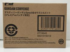 ガンダムコンバージ|BANDAI