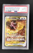 オリジンパルキアVSTAR PSA10|ポケモン