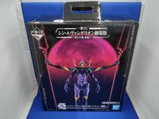 A賞 エヴァンゲリオン第13号機フィギュア|BANDAI